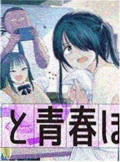 万渣朝凰 漫画封面